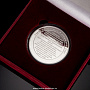 Подарочная медаль "Курин Г.М.", фотография 3. Интернет-магазин ЛАВКА ПОДАРКОВ